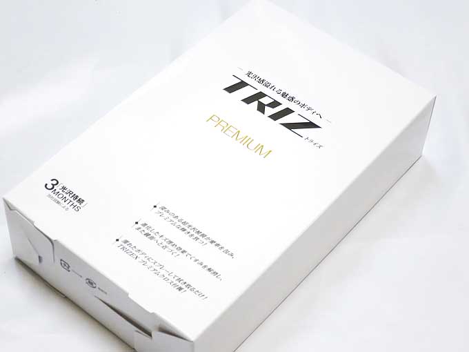 TRIZ PREMIUM