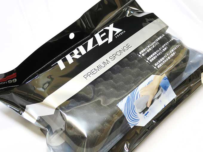 TRIZEX(トライゼクス)プレミアムスポンジ