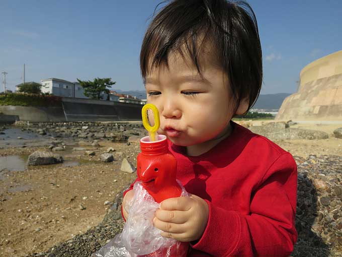 上手に吹けました