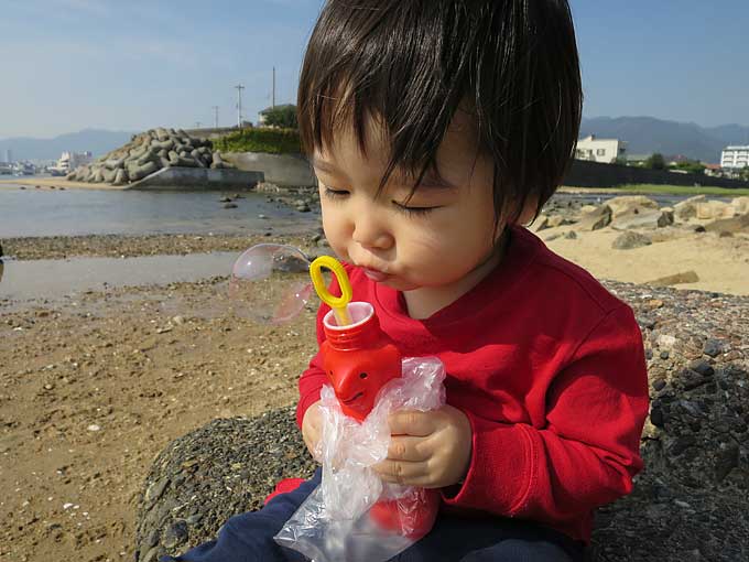 シャボン玉開始