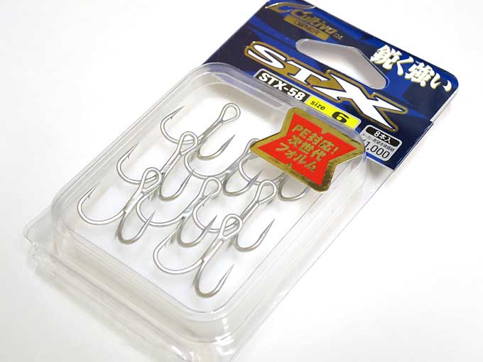 STX-58(カルティバ スティンガートリプルエクストラ58)