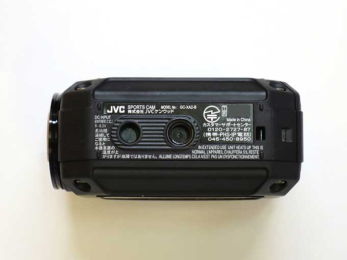 JVC GC-XA2裏面