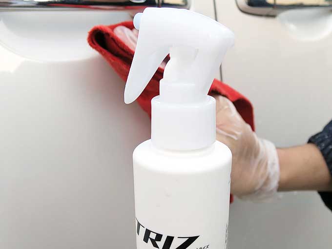 トライズプレミアム