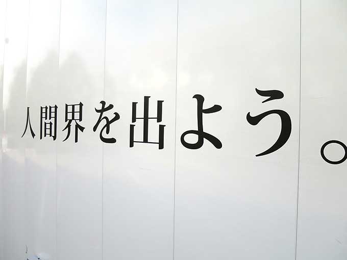 ハリーポッター