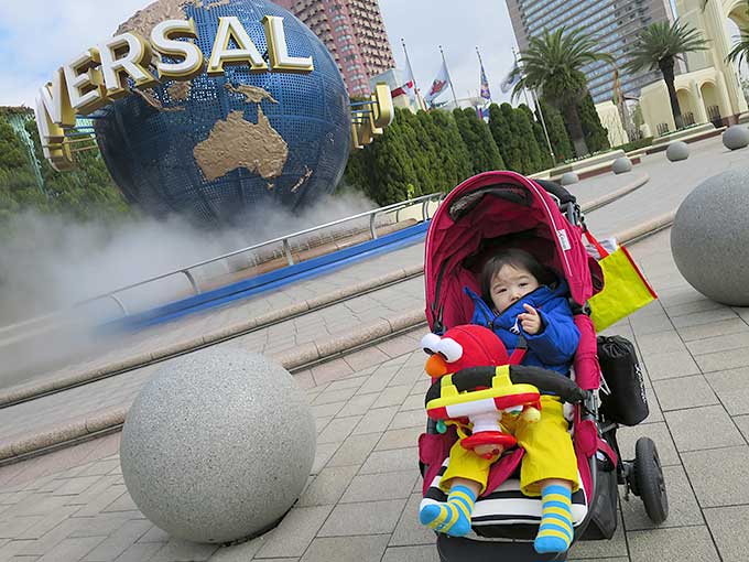 靴が無いけどユニバに到着