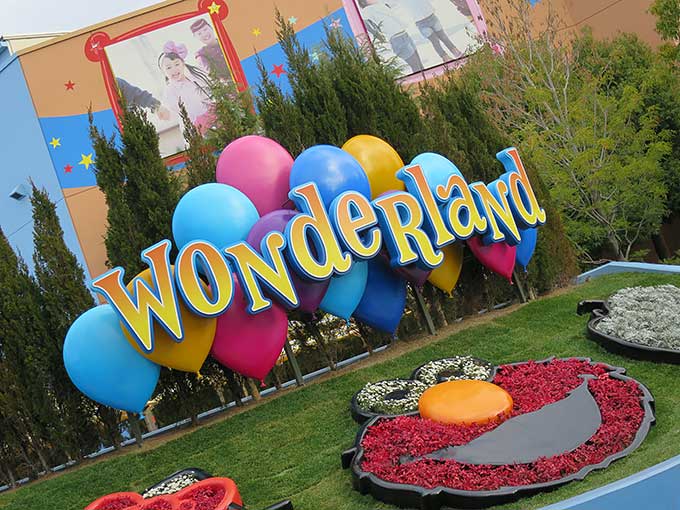 ユニバーサルワンダーランド
