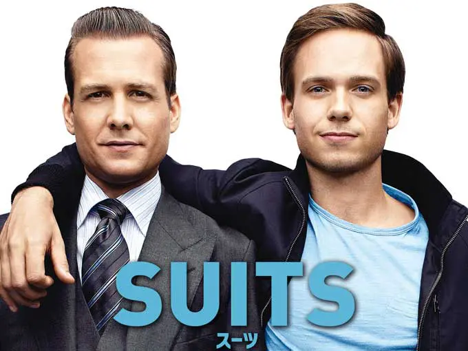 海外ドラマ「SUITS／スーツ」が面白い！！