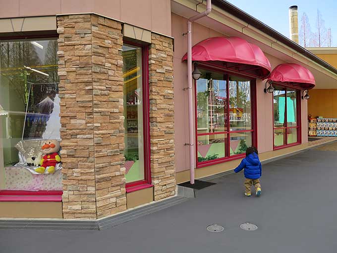 お土産ショップ