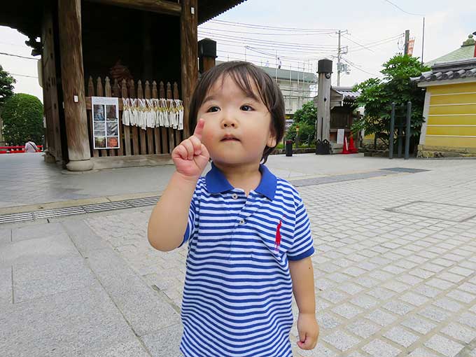 テンション低い