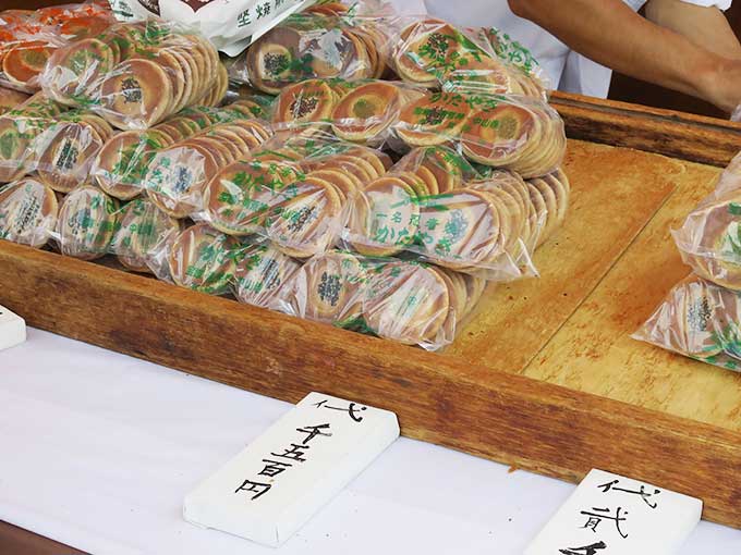 かたやきせんべい