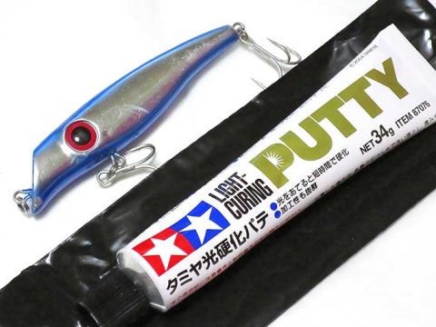 タミヤ光硬化パテ