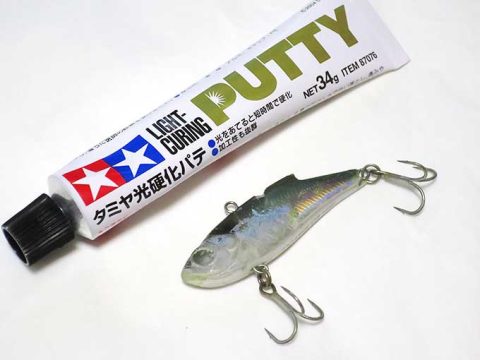 ルアーの破損やひび割れを簡単に修理!その③・欠けたルアー編