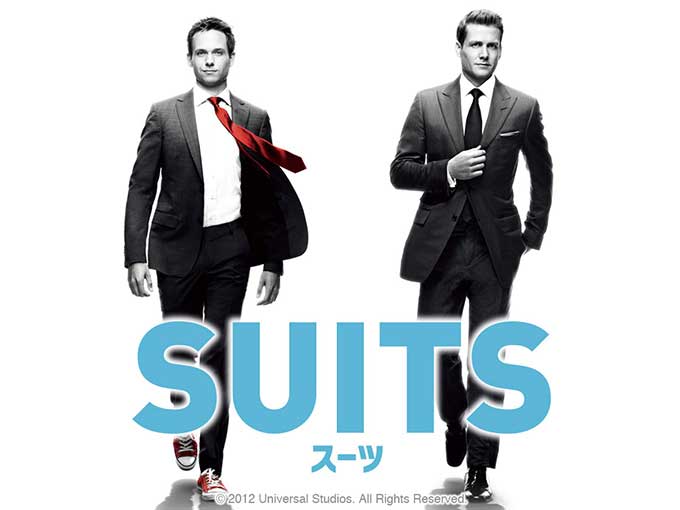 海外ドラマ「SUITS/スーツ」第3シーズン放送開始!