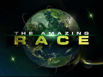 番外編 アメージングレース