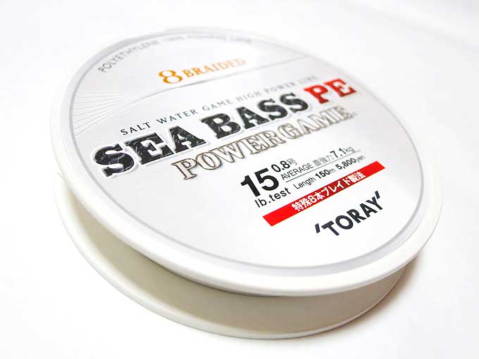 シーバス釣りのスピニングリールに巻くラインの種類・ナイロン or PE