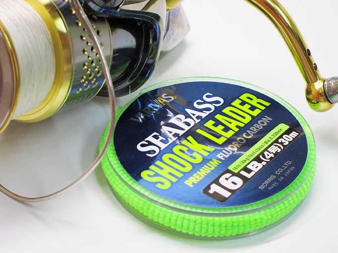 PEラインとリーダーの結束「簡単FGノット」