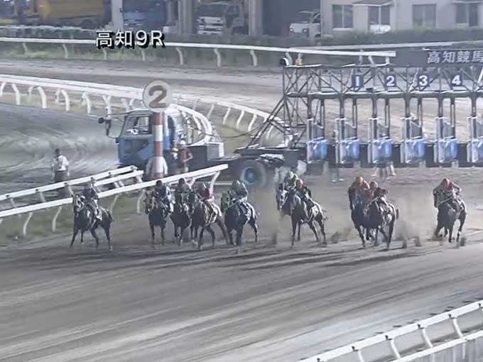 地方競馬を視聴して馬券もパソコンやスマホから購入する方法!