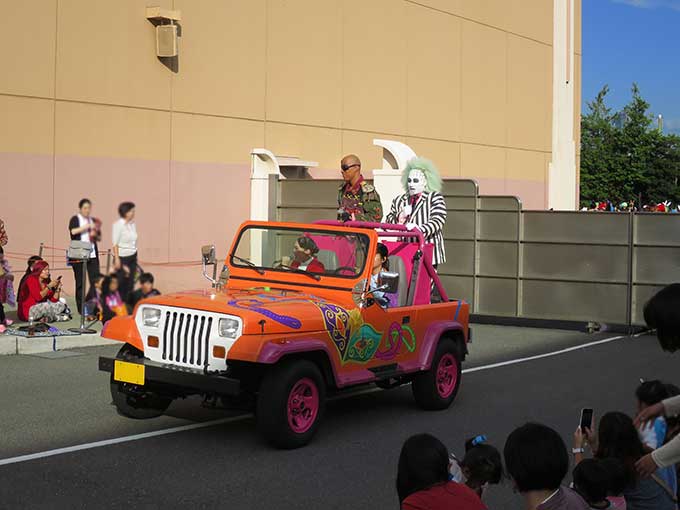 ビートルジュース