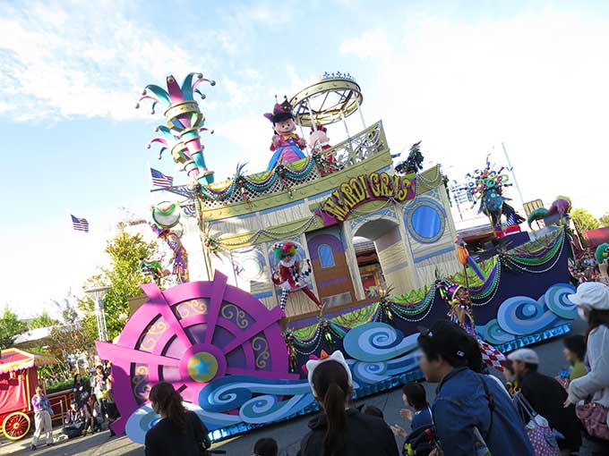 パレード・デ・カーニバル