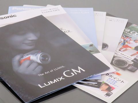 PowerShot G7 Xを買うかミラーレスを買うのか?!それとも…