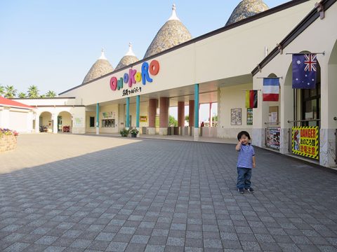 淡路島へ家族旅行!たこせんべいの里とオノコロ編