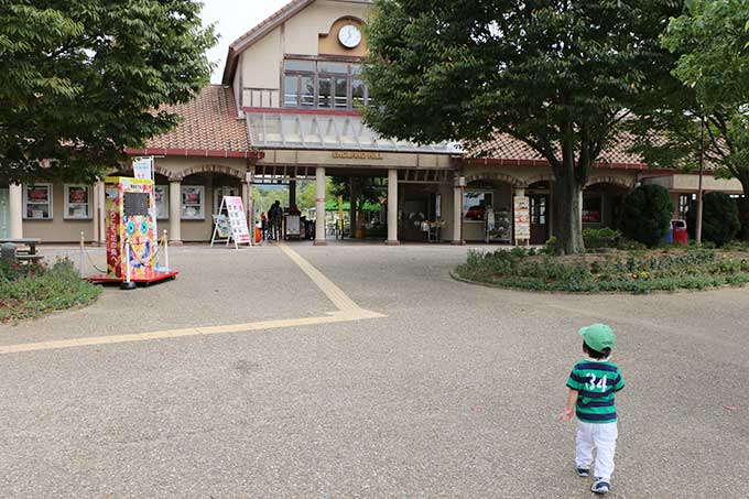 イングランドの丘に到着