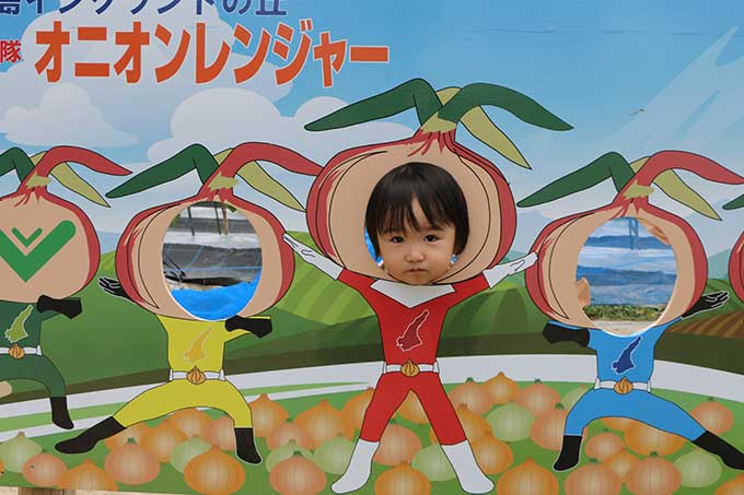 オニオンレンジャー!