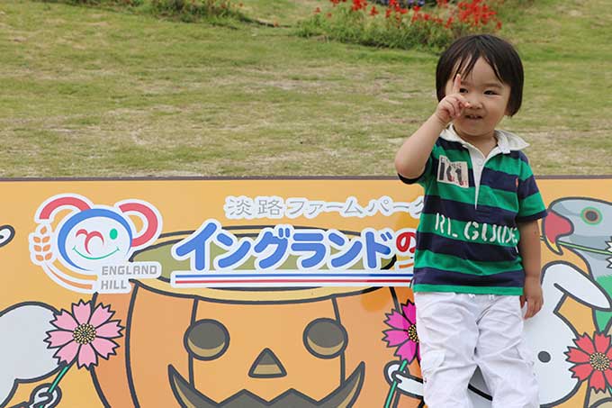 記念にパシャリ