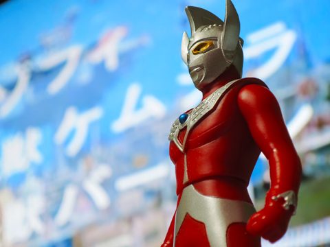 ウルトラマンタロウ