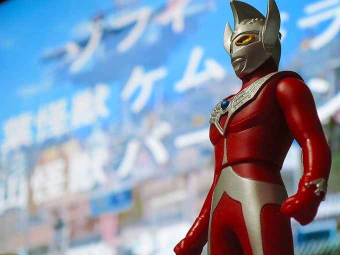 ウルトラマンタロウ