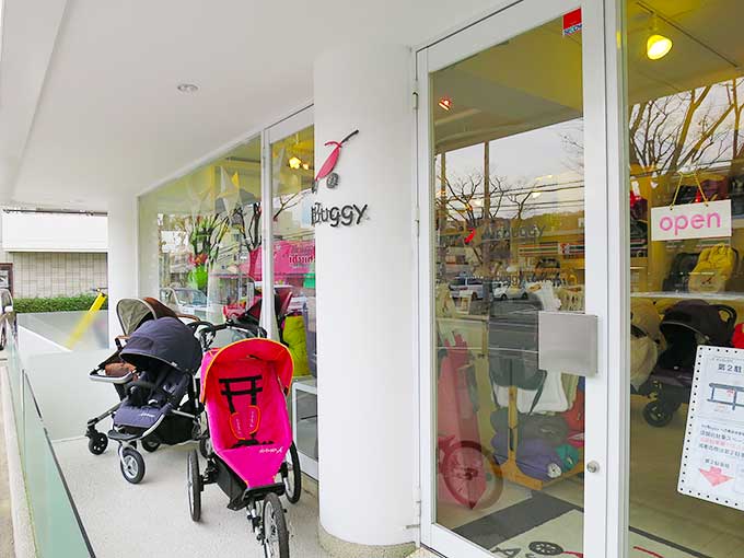 AirBuggy 神戸苦楽園店