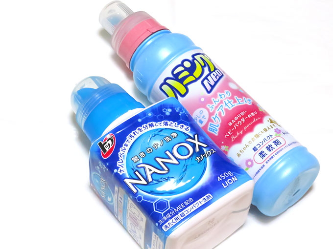 洗濯しても枕やTシャツに残る男臭いニオイを何とかしてみる!