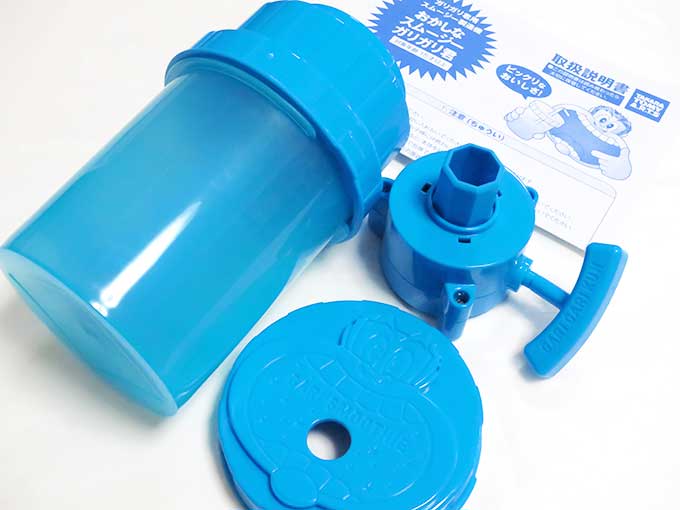 おかしなスムージーガリガリ君・付属内容