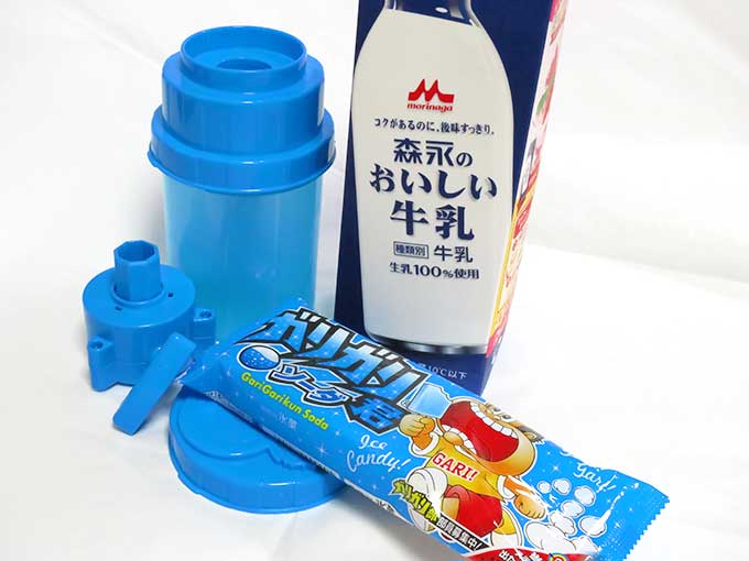 牛乳とガリガリ君を準備