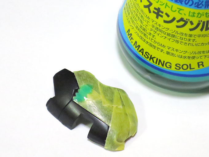 マスキングゾルも使用
