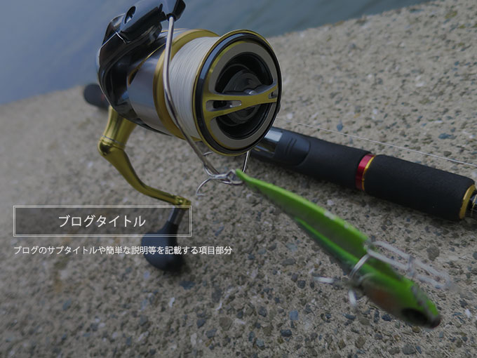 ゴーストボタン風