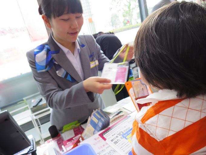 キッザニア受付