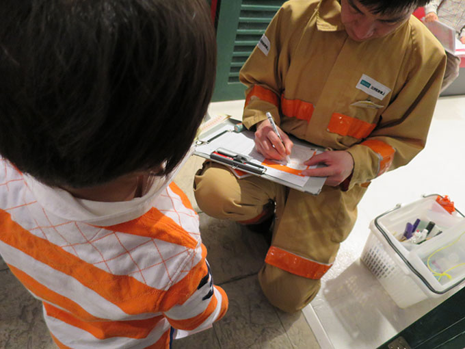 キッザニアの消防署を予約