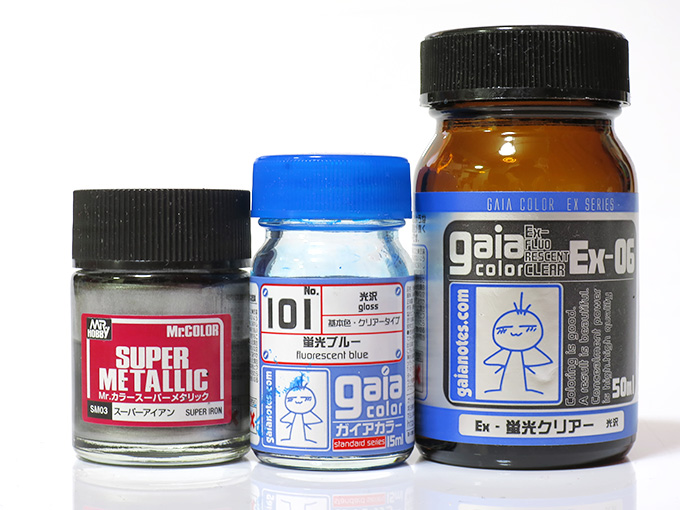 ガイアノーツ 蛍光ブルー