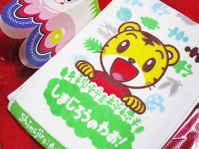 しまじろうの映画・タオル