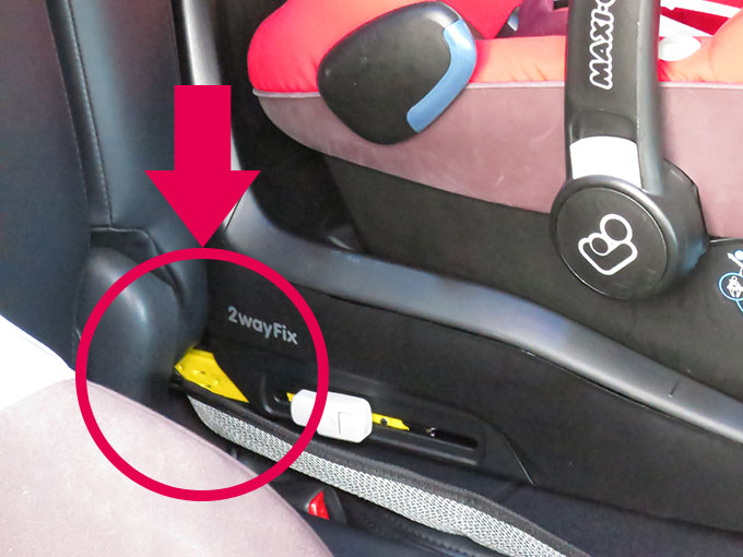 アイソフィックス固定金具