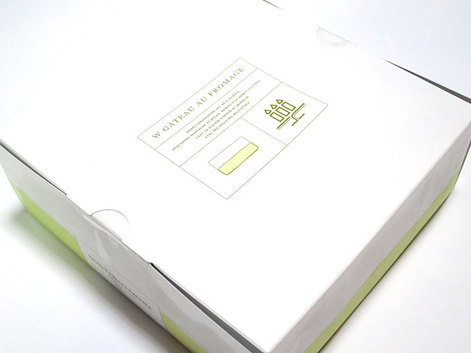 アンリ・シャルパンティエの人気のチーズケーキ