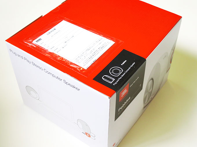 JBL Pebbles バスパワードスピーカー USB DAC内蔵 ホワイト PEBBLESWHTJN