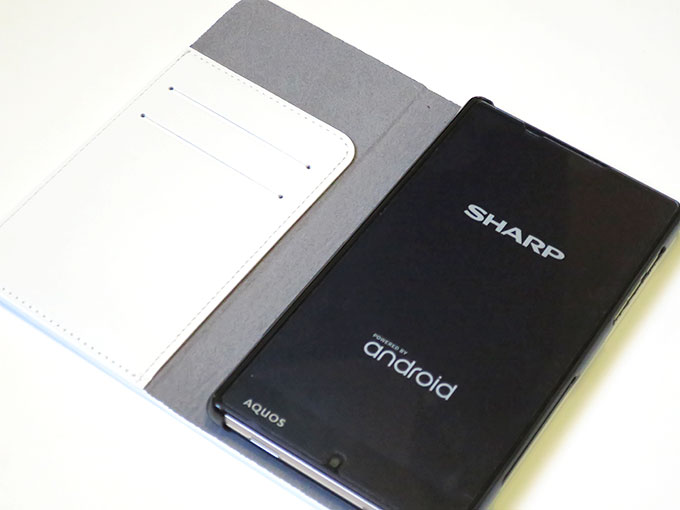 AQUOS Xx 404SHセット完了