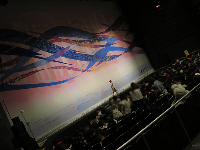 前説してました