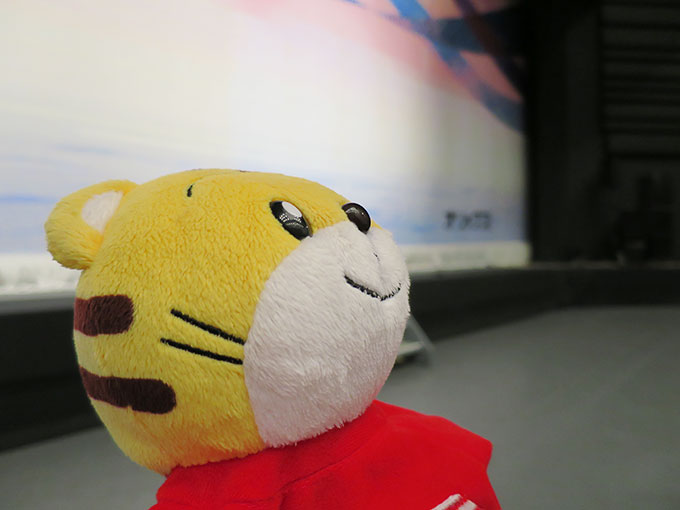 しまじろうの後半開始