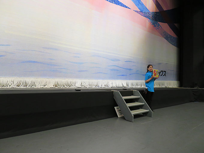 写真撮影は禁止