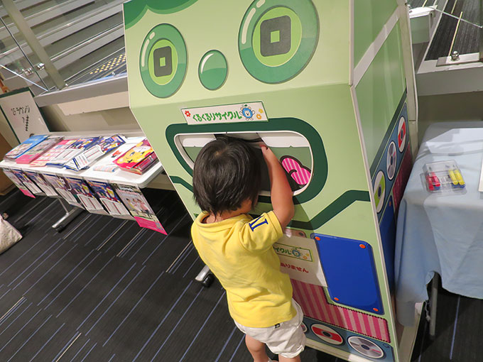 おもちゃのリサイクル