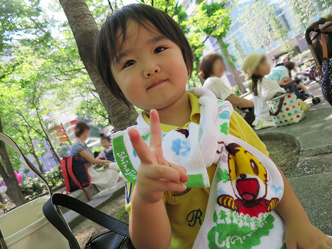 楽しかったぁ~!!