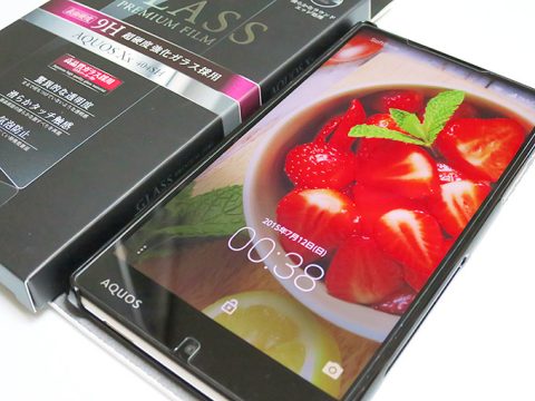 スマホにガラスフィルム保護シートを貼ってみた感想